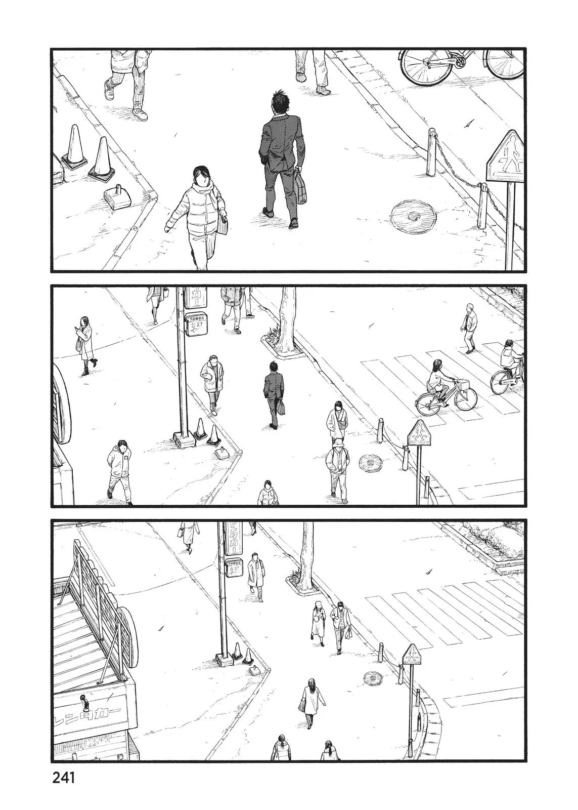 Read Ajin - Demi Human (en) Manga Online