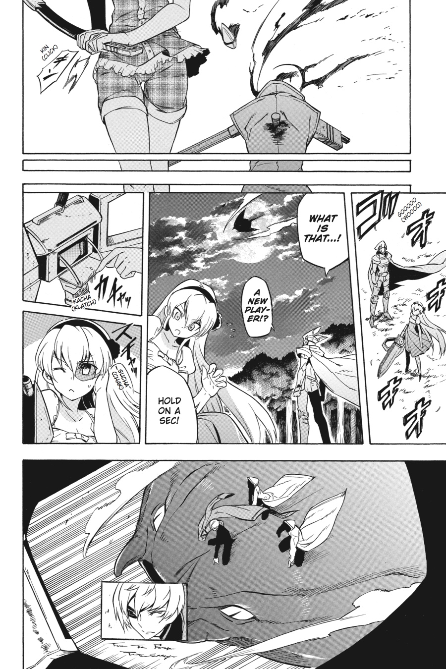 Read Akame ga Kill! (en) Manga Online