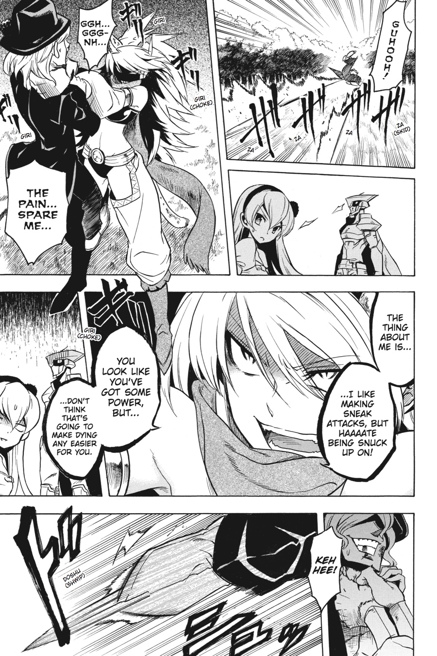 Read Akame ga Kill! (en) Manga Online