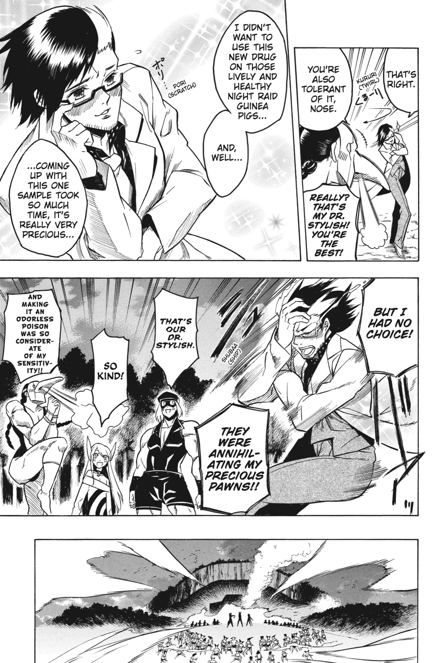 Read Akame ga Kill! (en) Manga Online