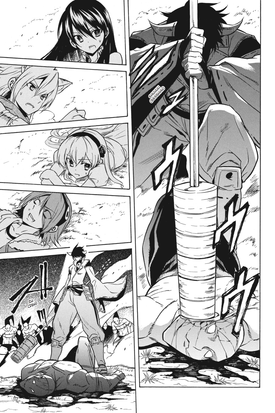 Read Akame ga Kill! (en) Manga Online