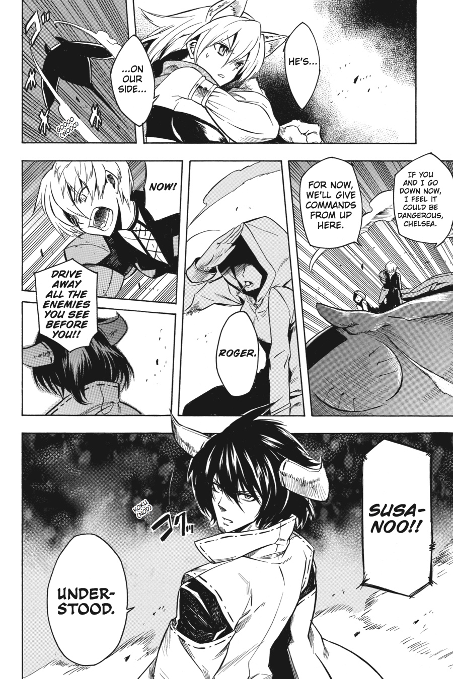 Read Akame ga Kill! (en) Manga Online