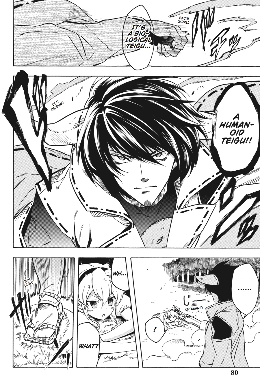 Read Akame ga Kill! (en) Manga Online
