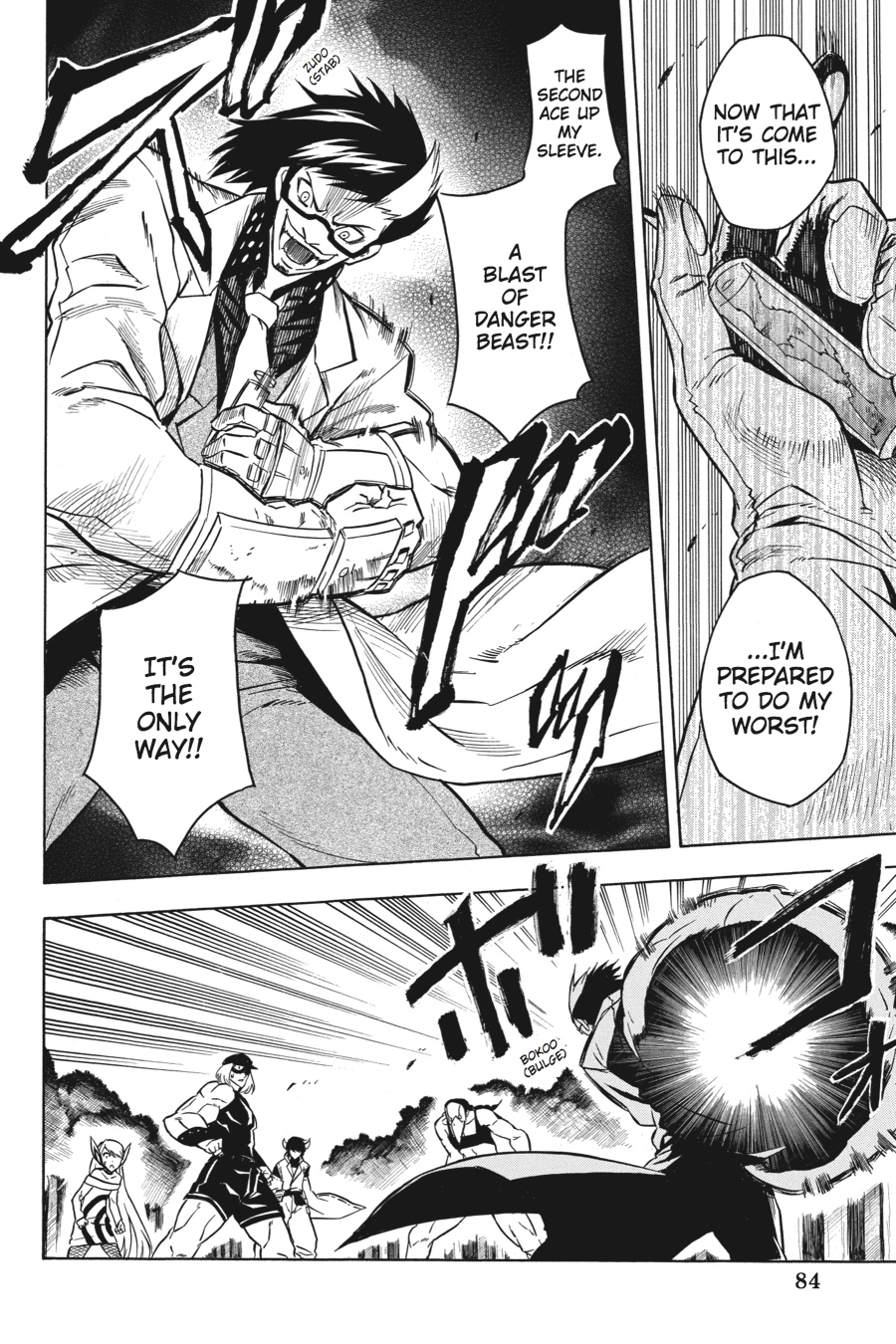 Read Akame ga Kill! (en) Manga Online