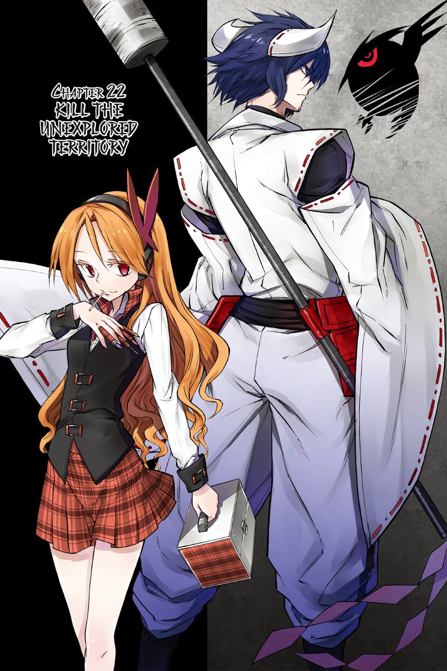 Read Akame ga Kill! (en) Manga Online