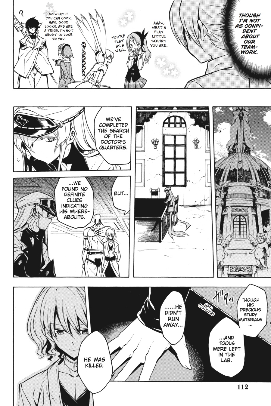 Read Akame ga Kill! (en) Manga Online