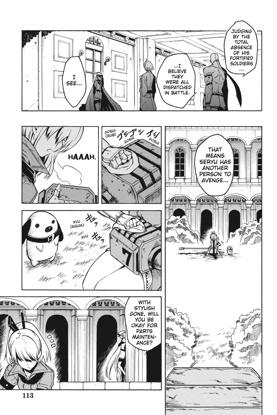 Read Akame ga Kill! (en) Manga Online