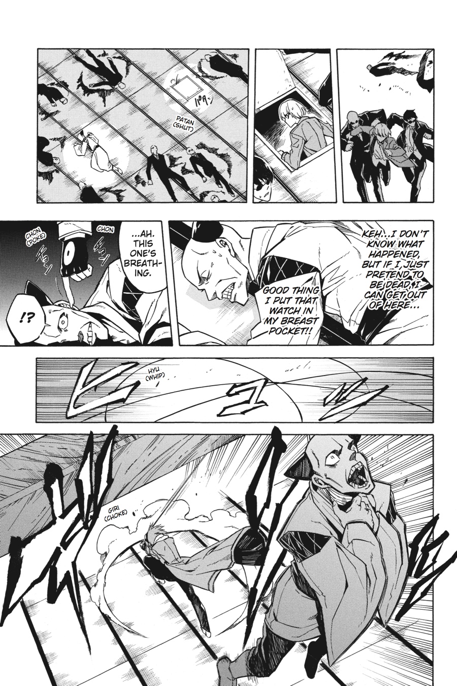 Read Akame ga Kill! (en) Manga Online