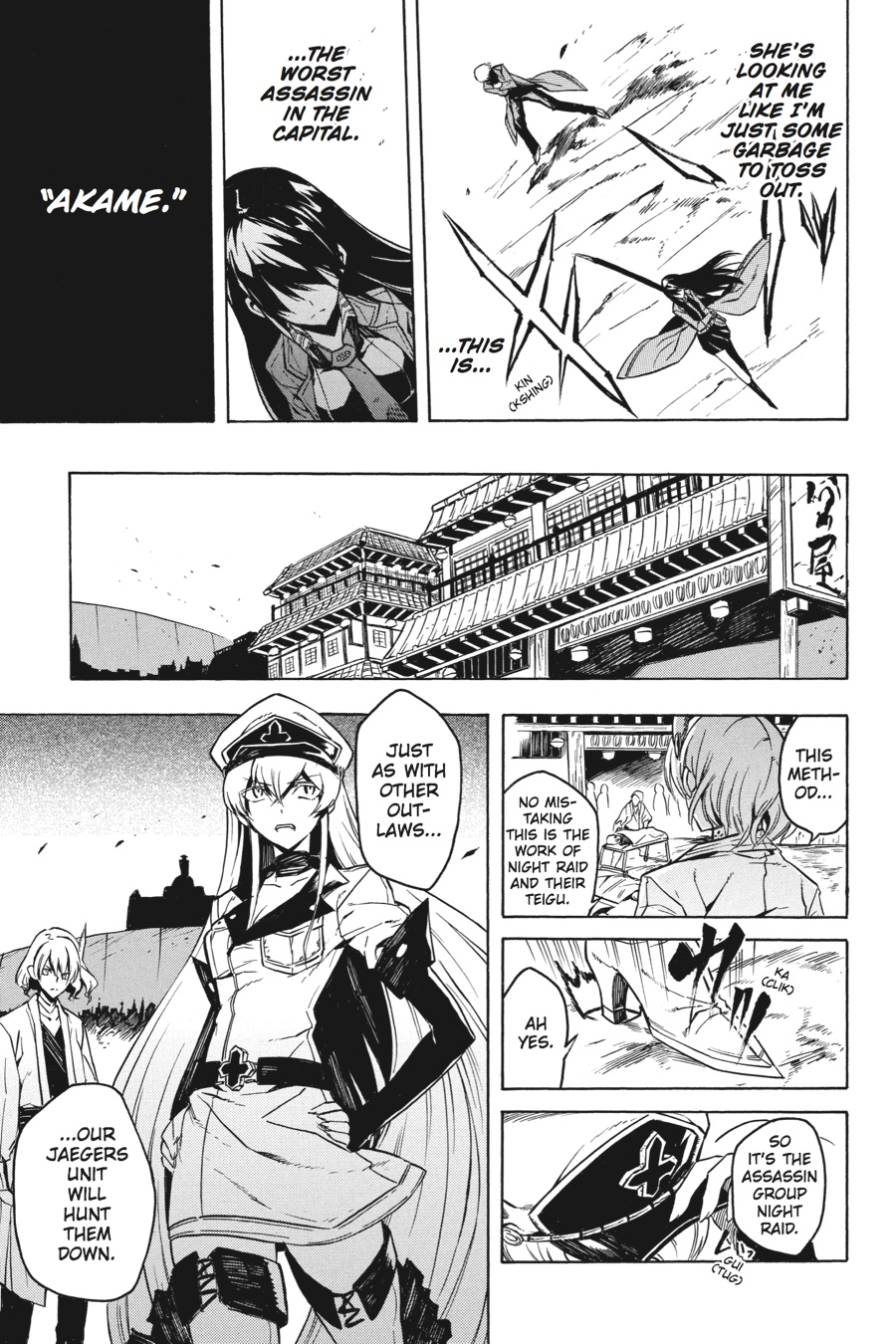 Read Akame ga Kill! (en) Manga Online