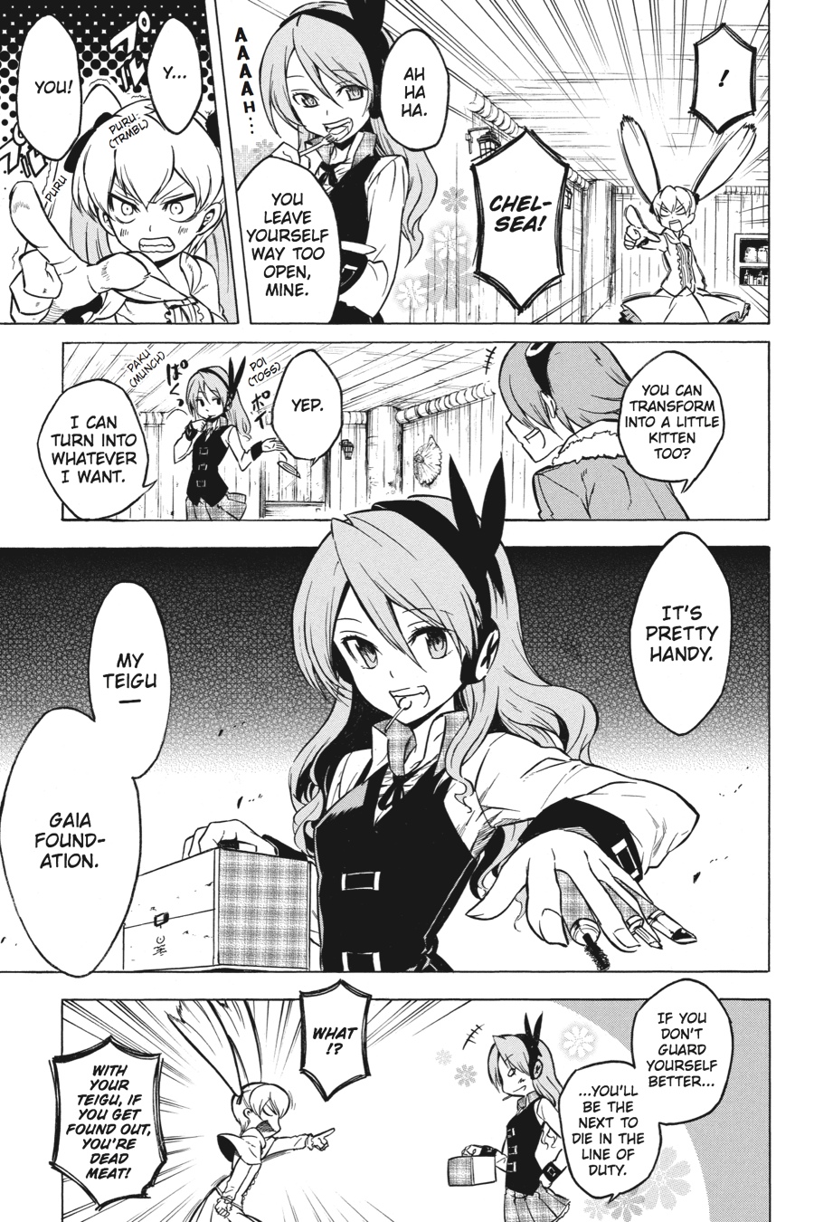 Read Akame ga Kill! (en) Manga Online