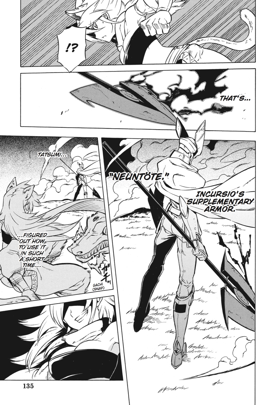 Read Akame ga Kill! (en) Manga Online