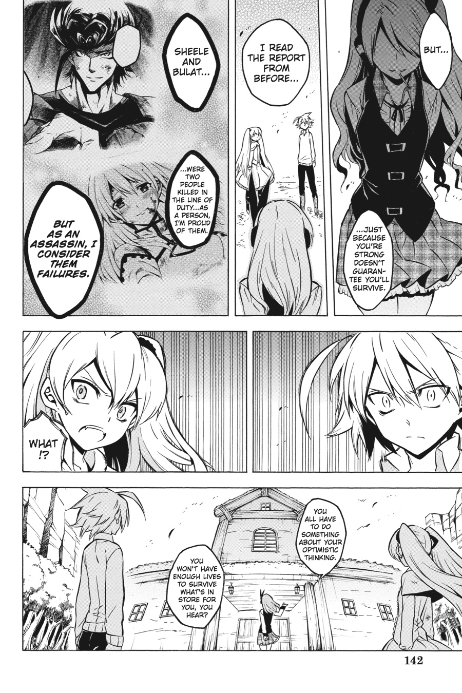 Read Akame ga Kill! (en) Manga Online