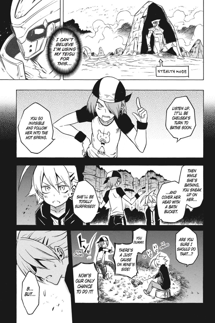 Read Akame ga Kill! (en) Manga Online