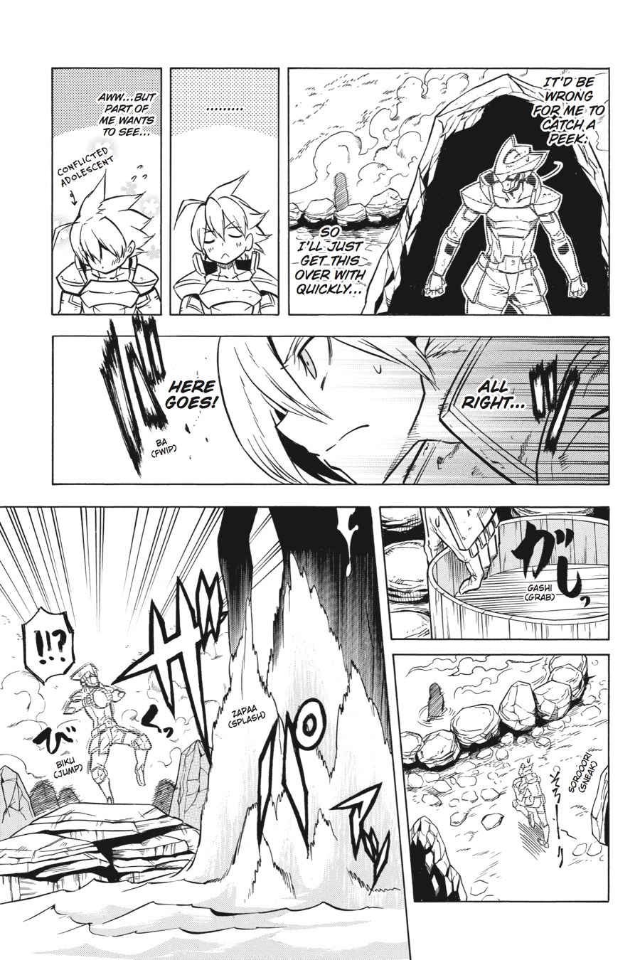 Read Akame ga Kill! (en) Manga Online
