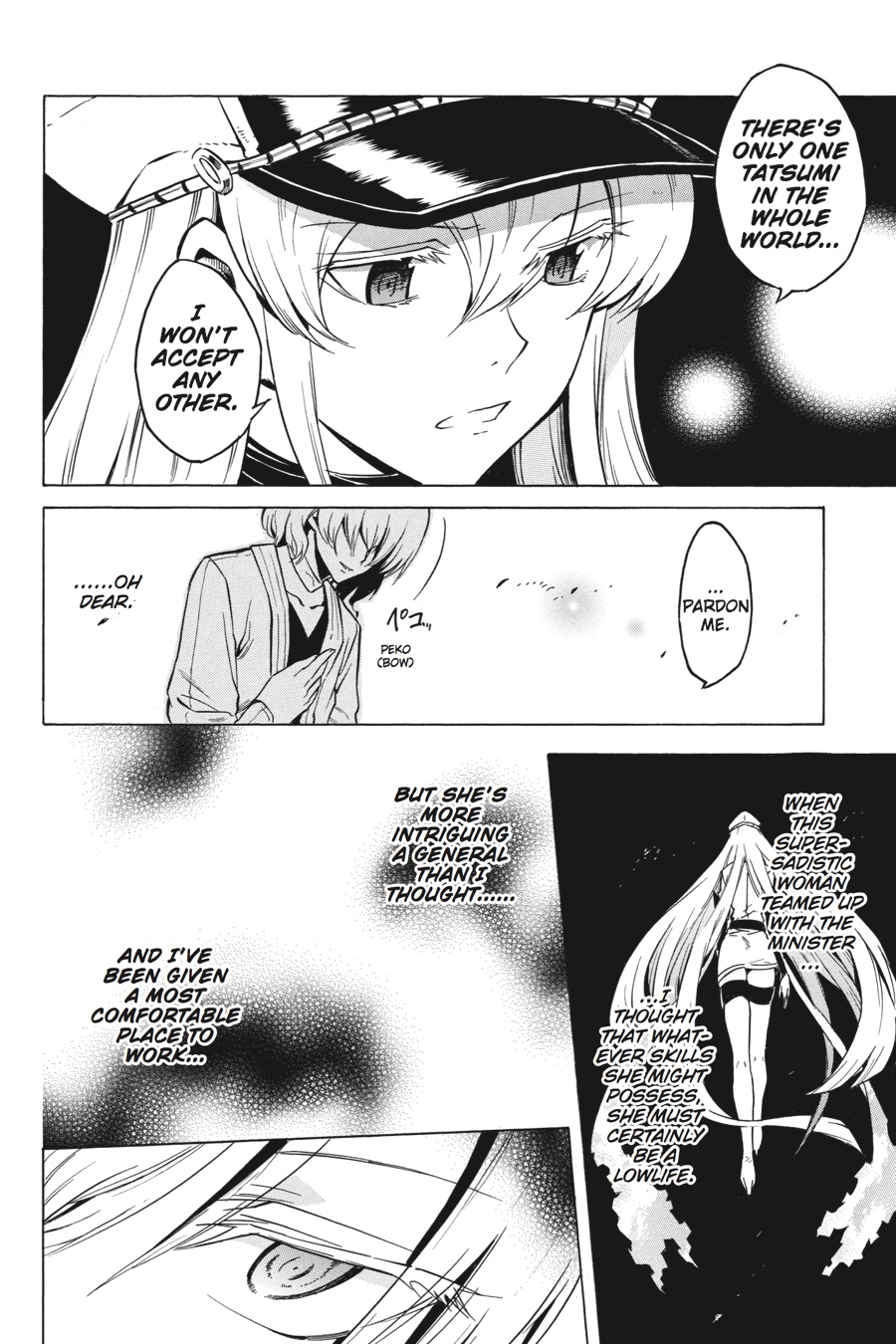 Read Akame ga Kill! (en) Manga Online