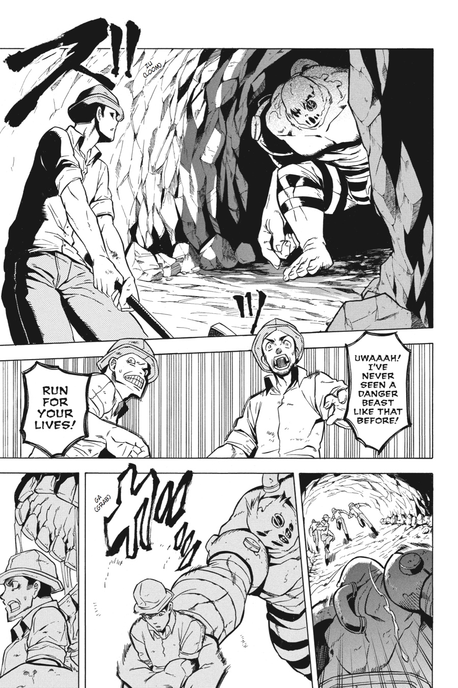Read Akame ga Kill! (en) Manga Online