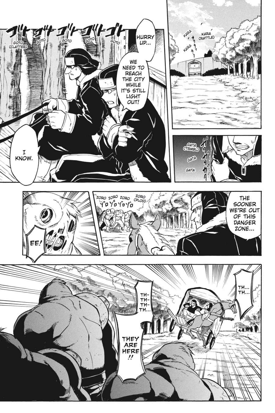 Read Akame ga Kill! (en) Manga Online