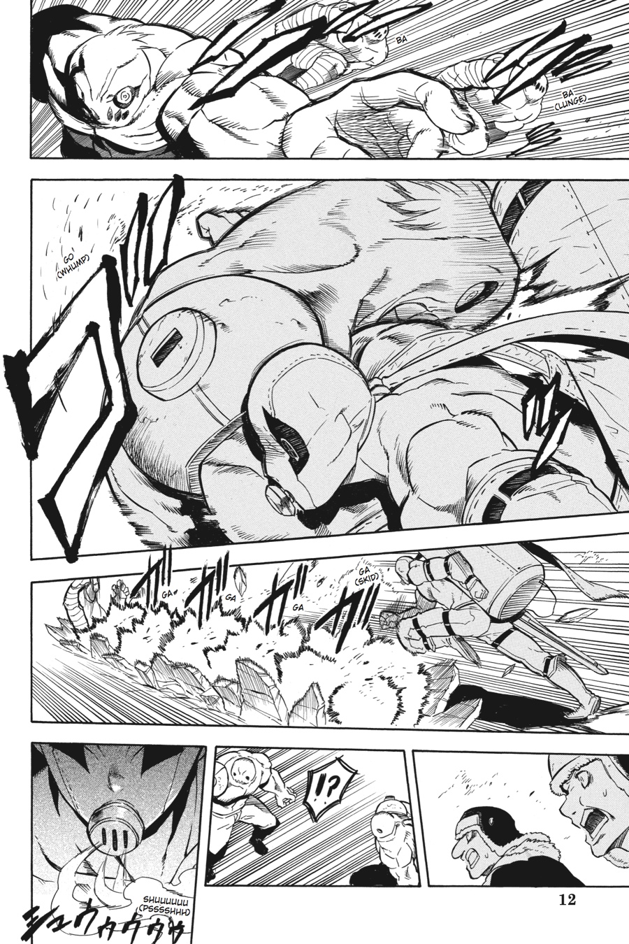 Read Akame ga Kill! (en) Manga Online