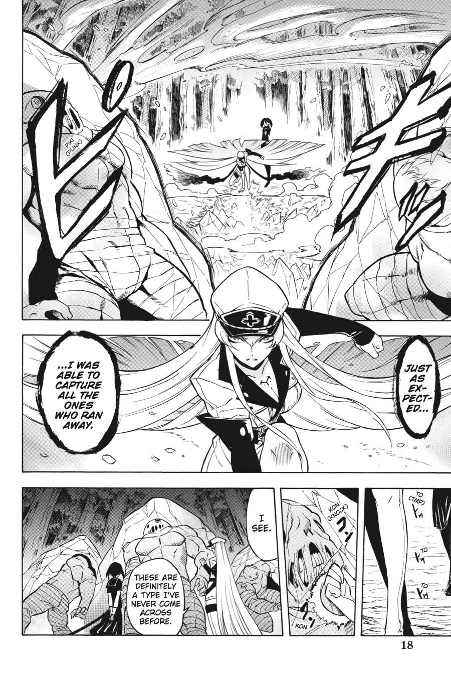Read Akame ga Kill! (en) Manga Online