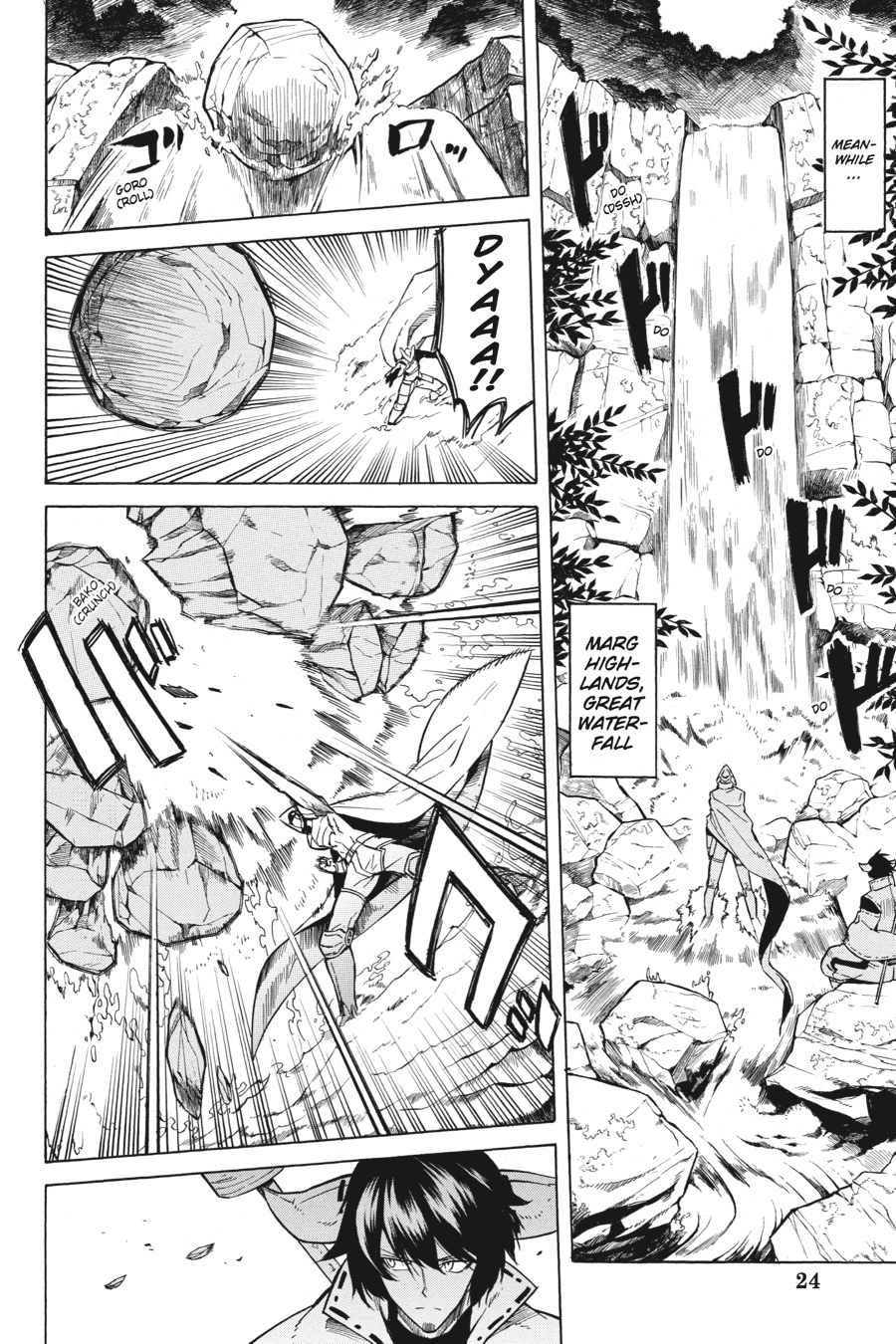 Read Akame ga Kill! (en) Manga Online