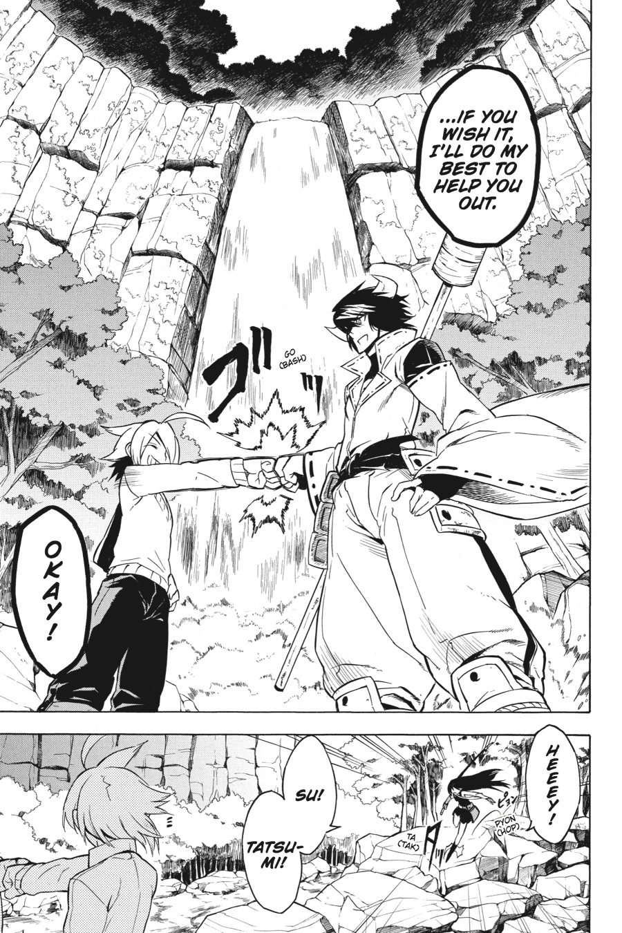 Read Akame ga Kill! (en) Manga Online