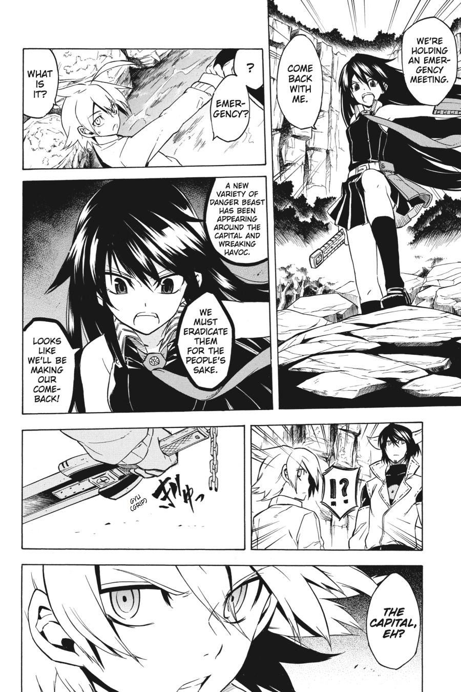 Read Akame ga Kill! (en) Manga Online