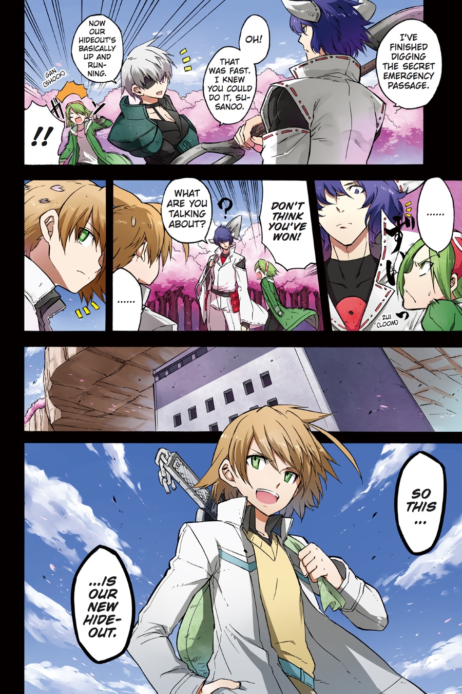 Read Akame ga Kill! (en) Manga Online