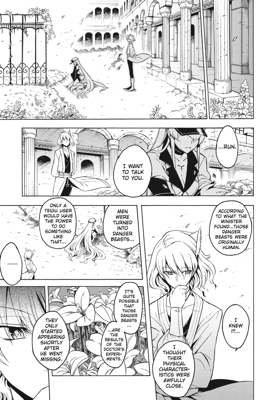 Read Akame ga Kill! (en) Manga Online