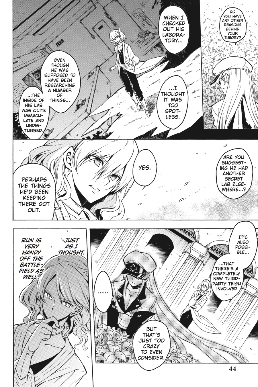 Read Akame ga Kill! (en) Manga Online