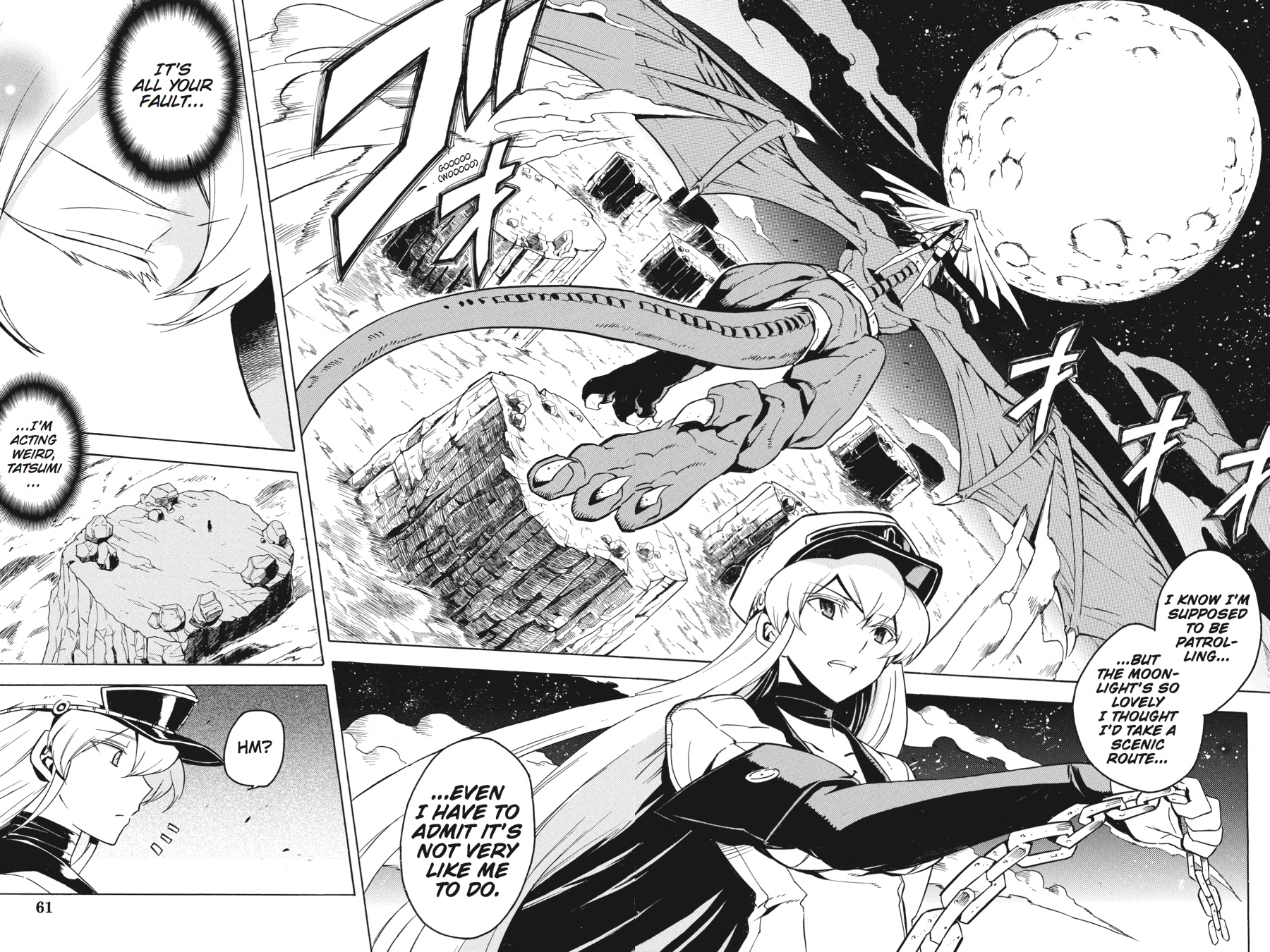 Read Akame ga Kill! (en) Manga Online