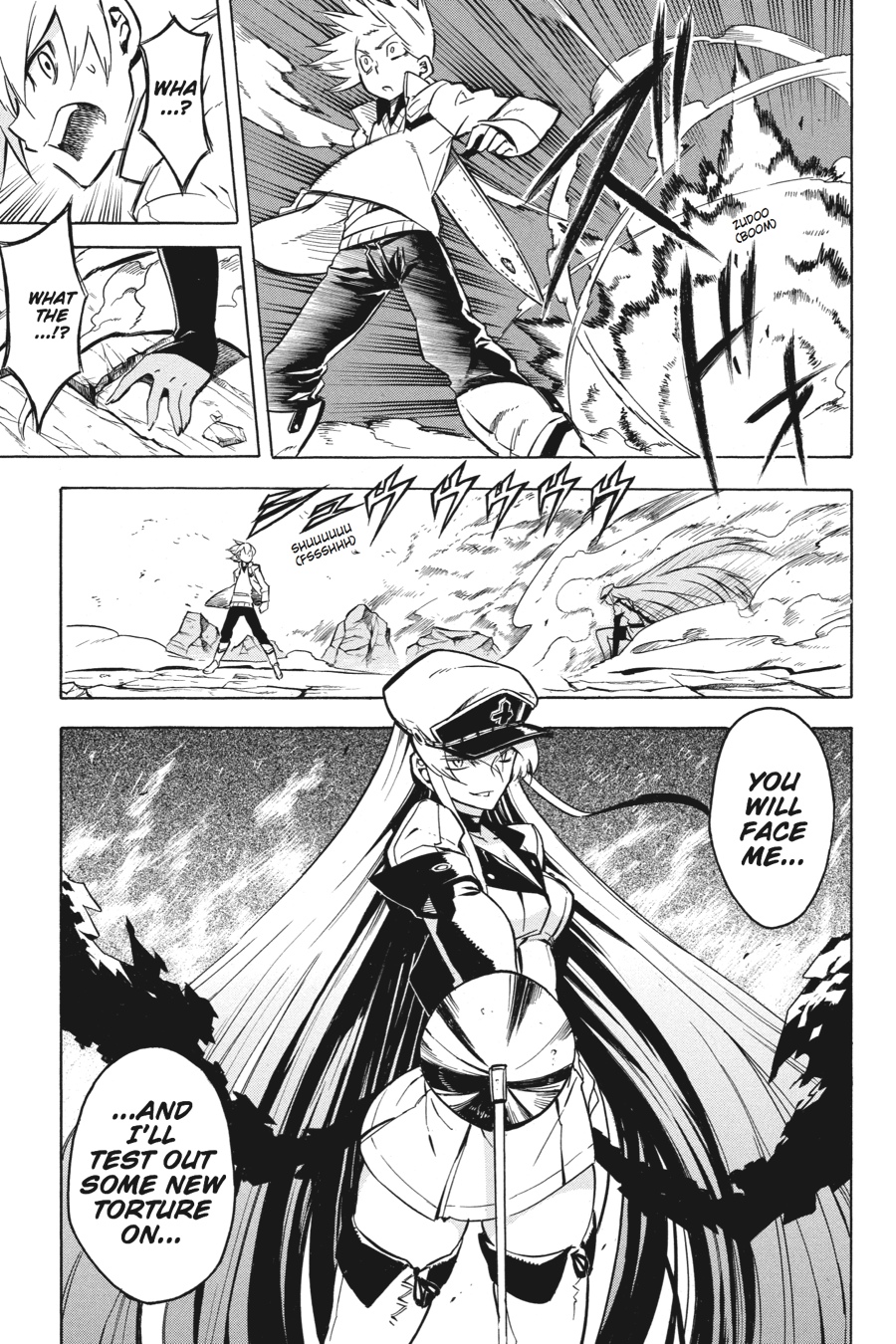 Read Akame ga Kill! (en) Manga Online