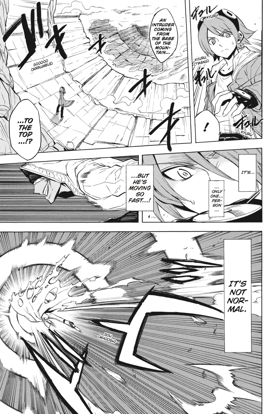 Read Akame ga Kill! (en) Manga Online