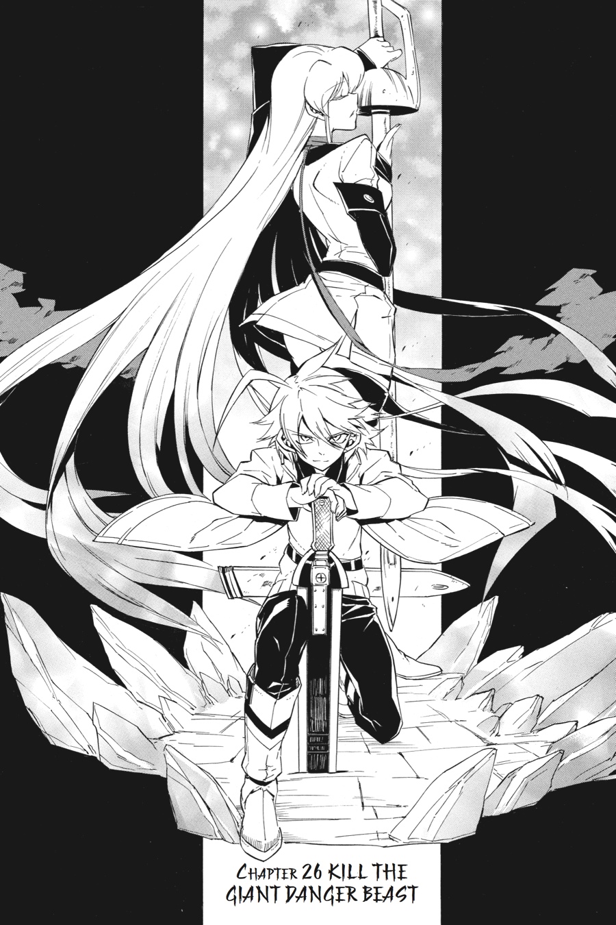 Read Akame ga Kill! (en) Manga Online