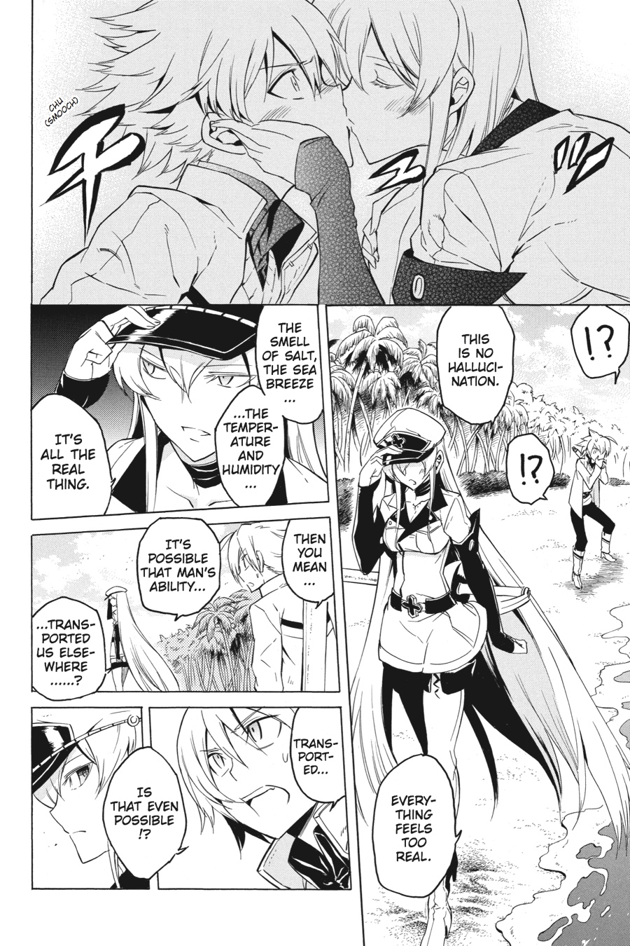 Read Akame ga Kill! (en) Manga Online