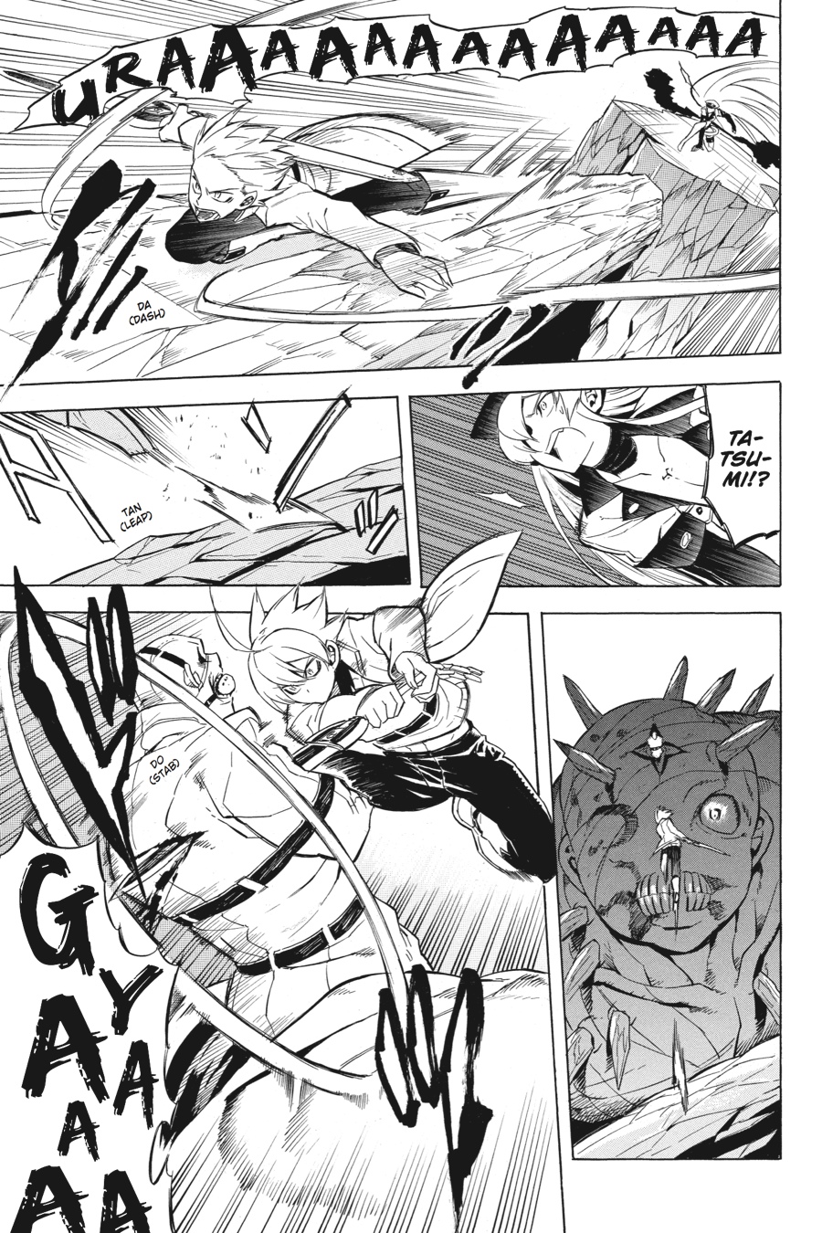 Read Akame ga Kill! (en) Manga Online