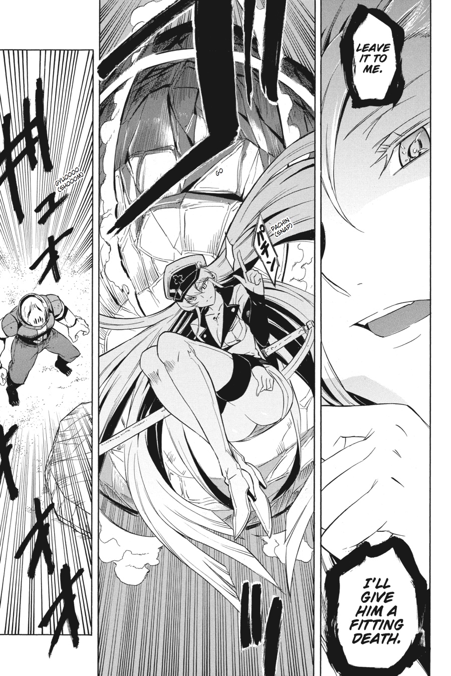 Read Akame ga Kill! (en) Manga Online