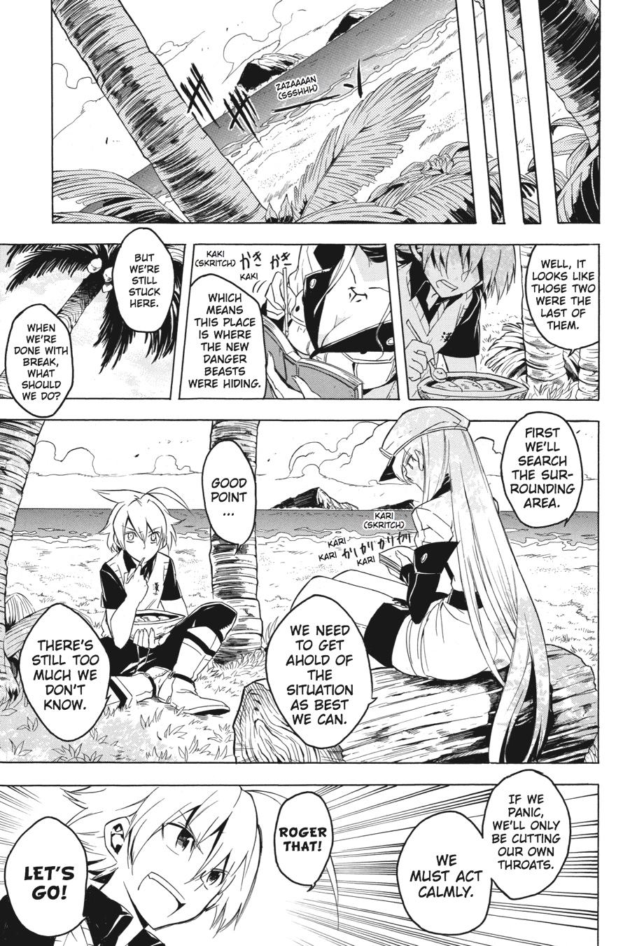 Read Akame ga Kill! (en) Manga Online