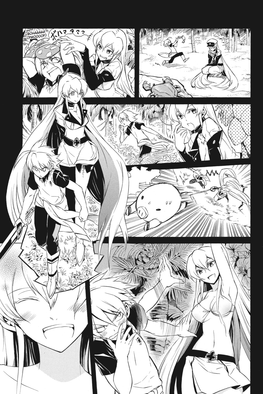 Read Akame ga Kill! (en) Manga Online