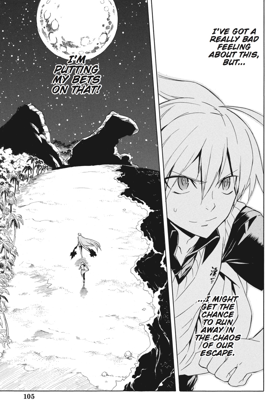 Read Akame ga Kill! (en) Manga Online