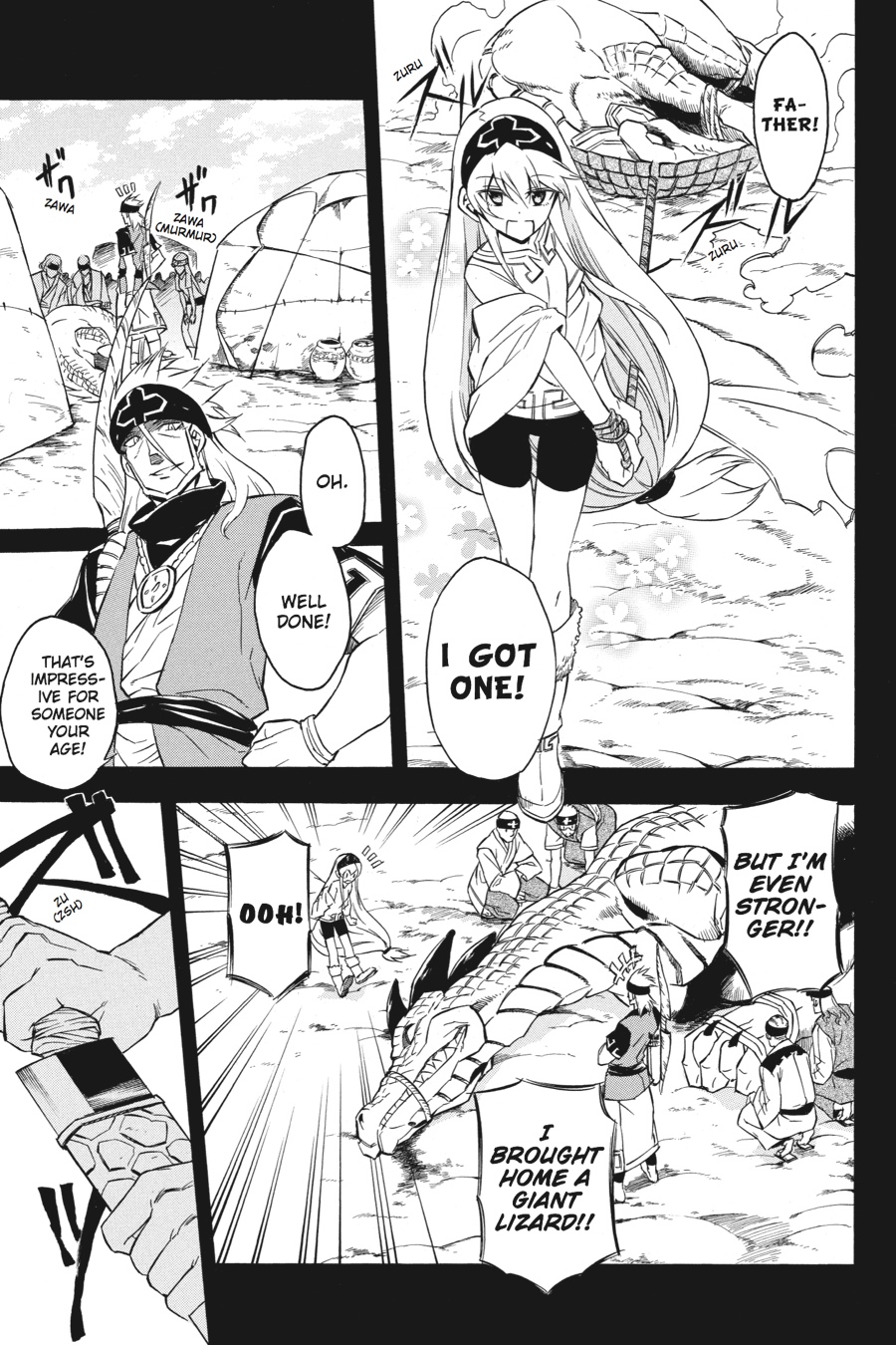 Read Akame ga Kill! (en) Manga Online