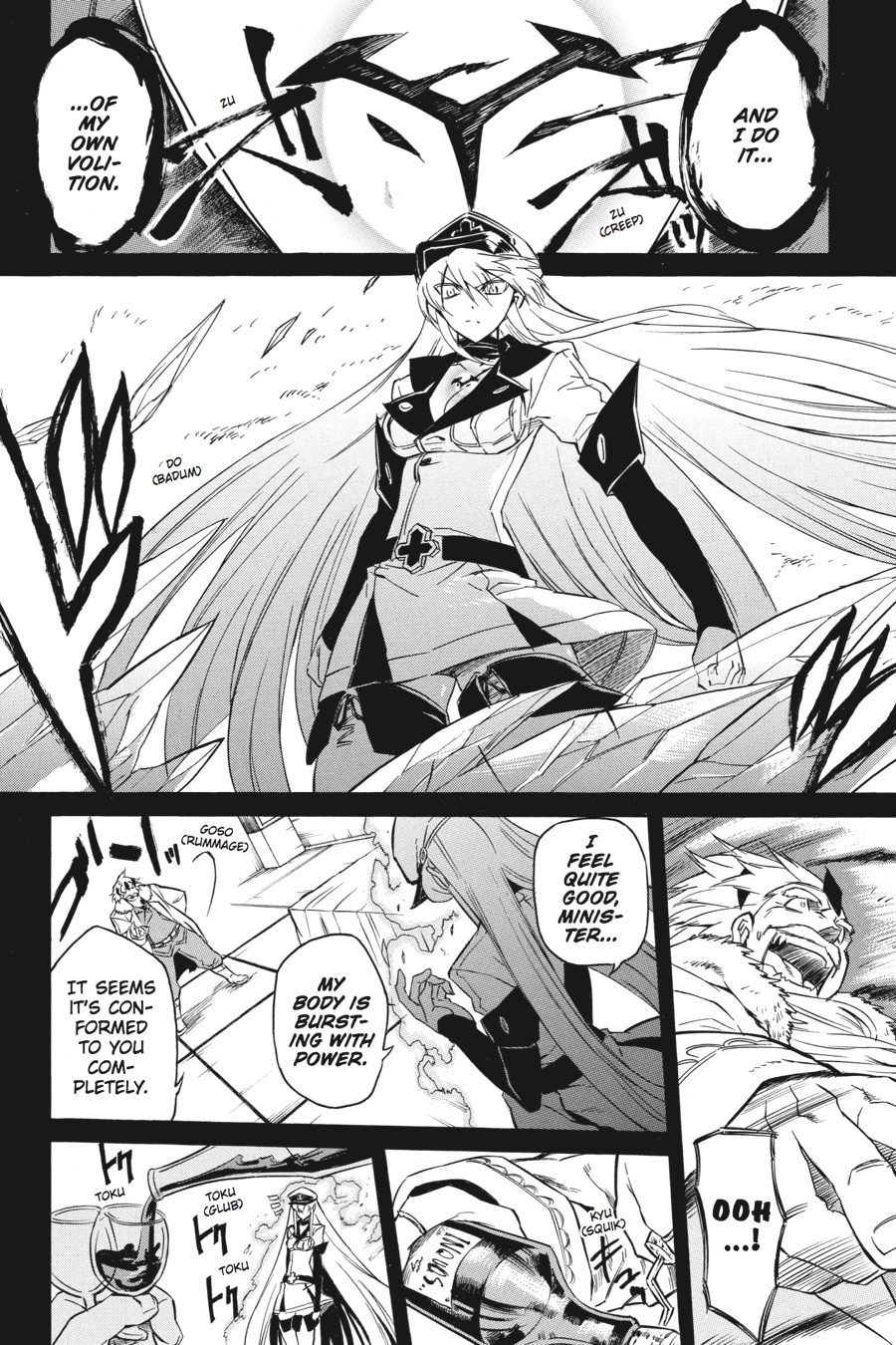 Read Akame ga Kill! (en) Manga Online