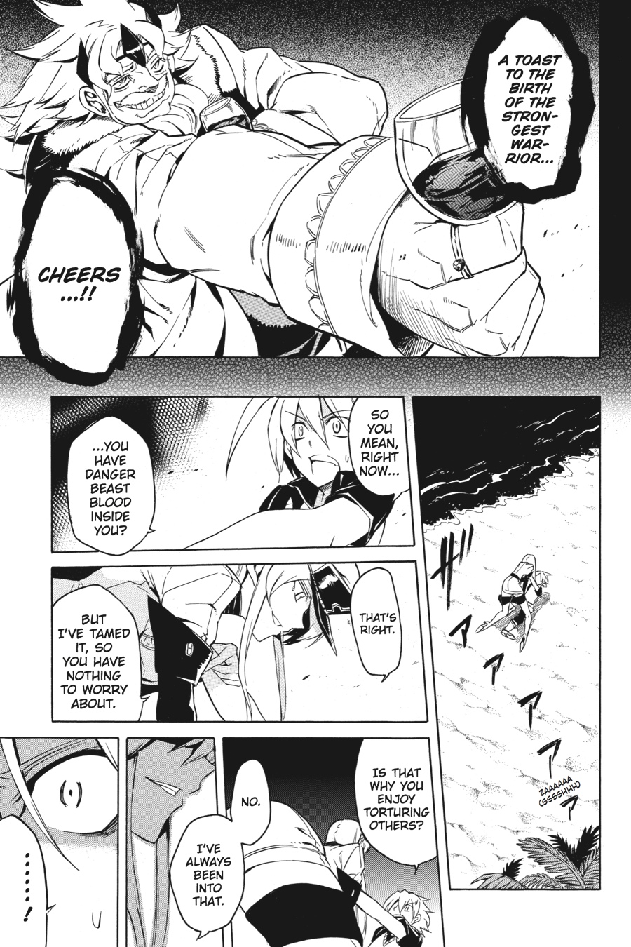 Read Akame ga Kill! (en) Manga Online