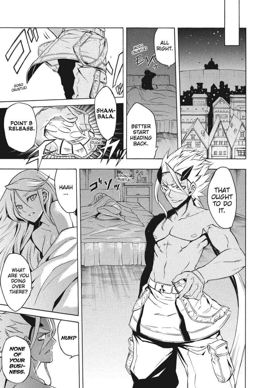 Read Akame ga Kill! (en) Manga Online