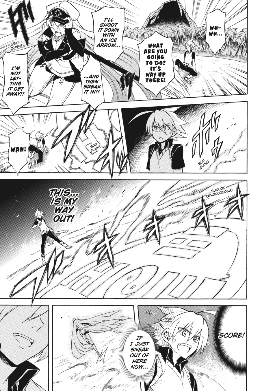 Read Akame ga Kill! (en) Manga Online