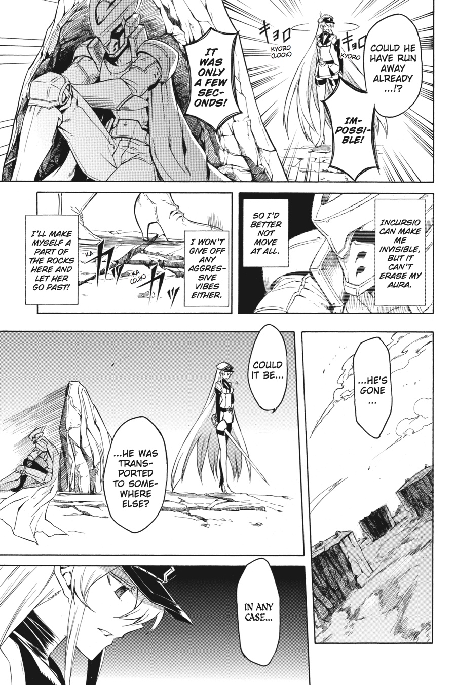 Read Akame ga Kill! (en) Manga Online