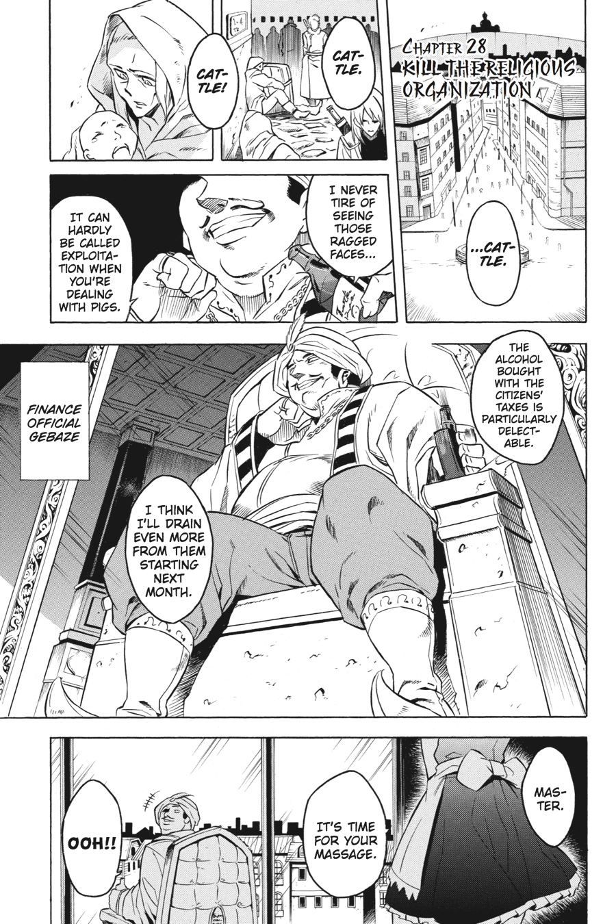 Read Akame ga Kill! (en) Manga Online