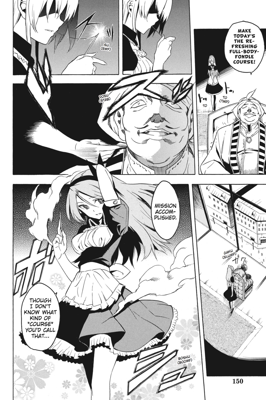 Read Akame ga Kill! (en) Manga Online