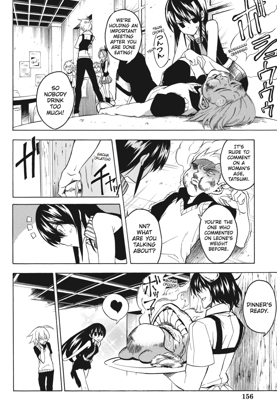 Read Akame ga Kill! (en) Manga Online
