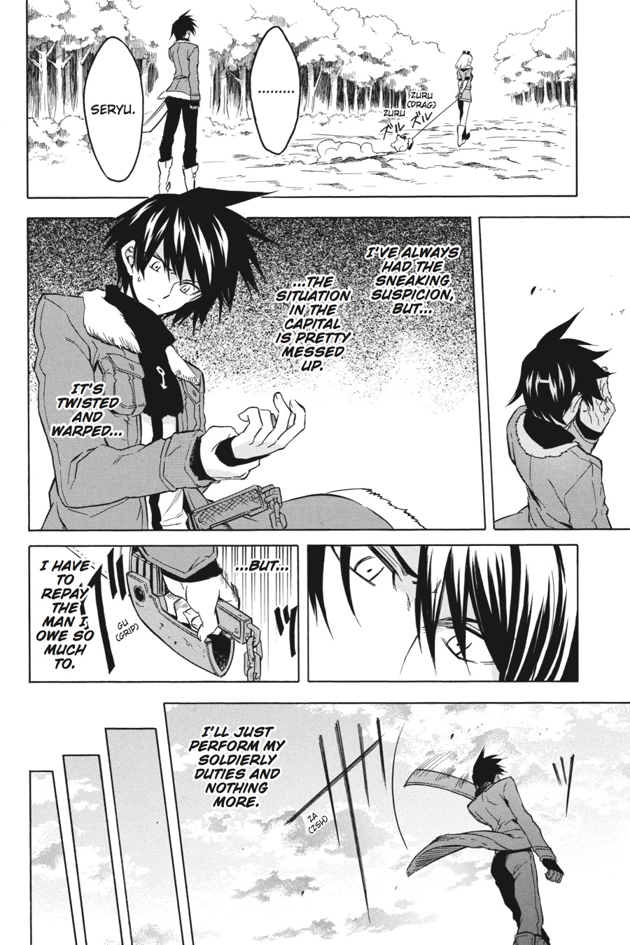 Read Akame ga Kill! (en) Manga Online