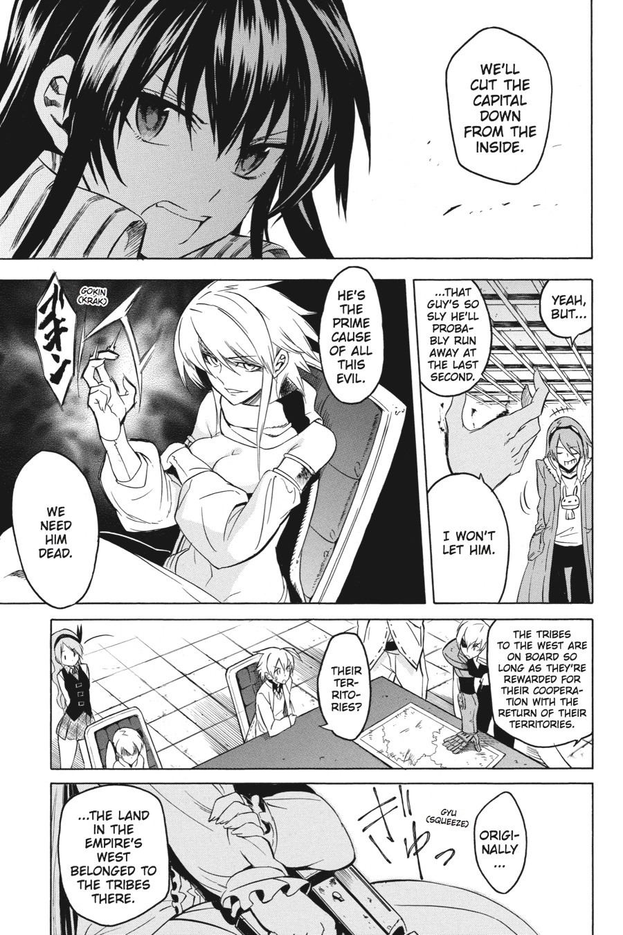 Read Akame ga Kill! (en) Manga Online